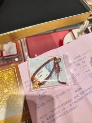 -宏艺珠宝(柳溪店)