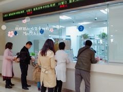 -民航总医院