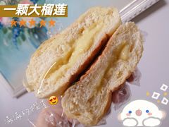 一颗大榴莲-奈雪的茶(石厦时代广场店)