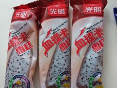 -上海人才大厦