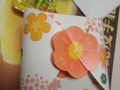 -德克士(砂之船奥特莱斯店)