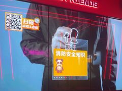 -星聚会KTV(龙湖上海奉贤天街店)