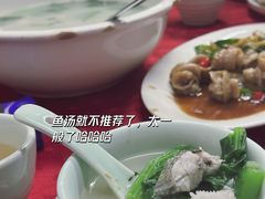 -蛇口康乐快餐鱼仔档(翠苑小区店)