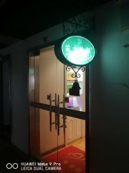 -成都苗方清颜专业祛痘