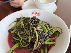 水煮苋菜-天下客饭店(中山路店)