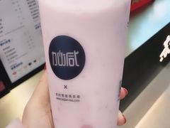 -加减茶饮(高沙店)