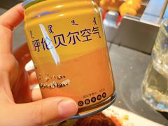 -很久以前羊肉串(朝阳路店)