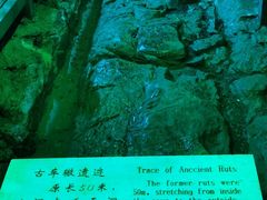 -鹤壁淇县云梦山