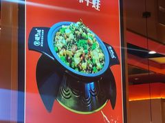 -蜀香三绝·牛蛙·烤鱼·天府炒鸡(安丘泰华店)