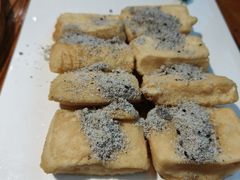 -百年银屏蚝烙·潮汕菜·非遗(乐山店)