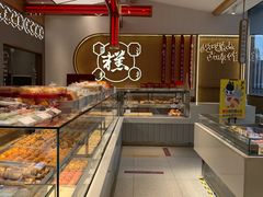 -糕大师•手作鲜糕点(滨湖万达店)