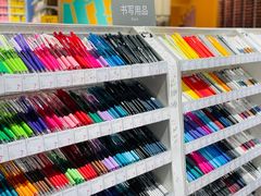 -KKV(重庆光环购物公园店)