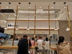 -池奈·咖喱蛋包饭(熙地港店)