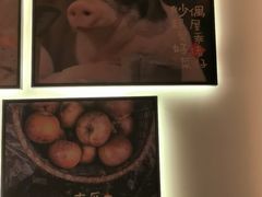 -衡地道·三菜一汤(水岸新城店)