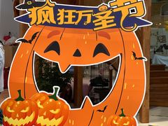 -颐泽幼儿园