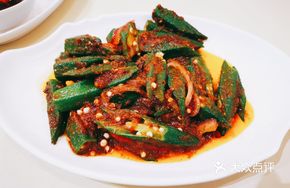 XO Sauce Stir-fried Okra