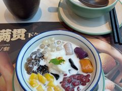 -添好运(武商MALL店)