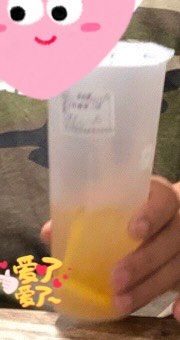 -益禾堂(宝岗店)