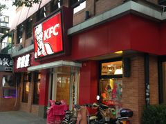门面-肯德基(昌里店)
