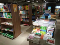 -新华书店(市民中心店)