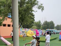 -秦皇岛乐岛海洋王国