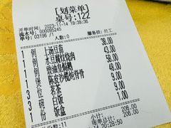 -海鲜街菜馆(海珠南路店)