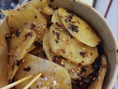 -周小亮丁家坡洋芋(全国总店)