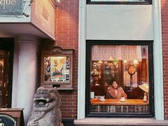 -古董花园(思南路42弄小区店)