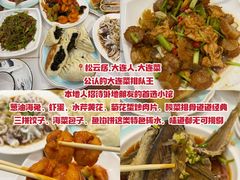 -海味当家·蒸锅海鲜(中山广场创始店)