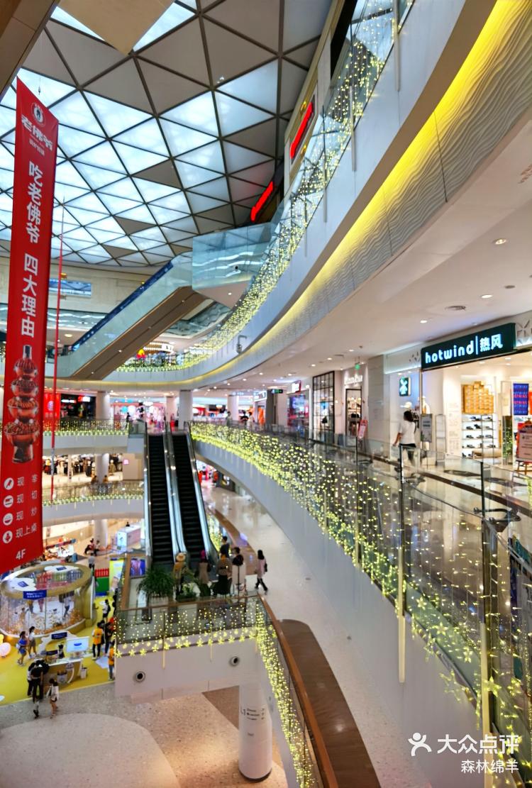 探鱼·鲜青椒爽麻烤鱼(龙岗cocopark店)-"今天去了龙岗爱南路的coco