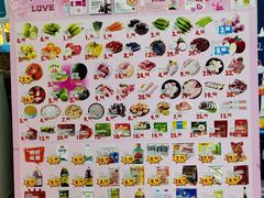 -大商超市(银岛店)