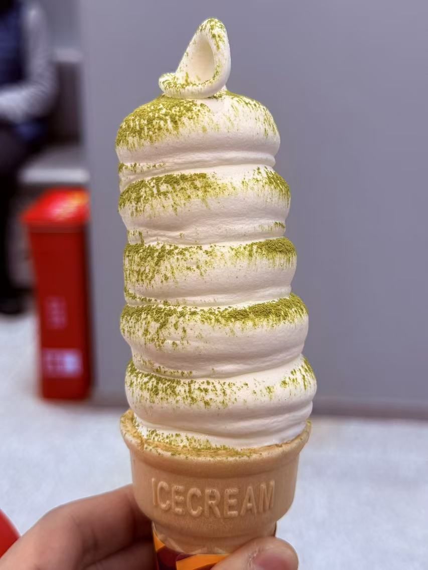 我的天啊!只要1分钱,超大一个冰激凌!