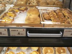 -皇后饼店(财富广场店)