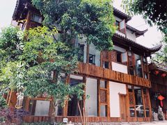 -山间农家