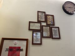 -三姐酒酿(老门东店)