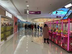 -方恒购物中心(望京小街店)