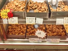 大堂-上海哈尔滨食品厂(淮海中路店)