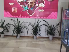 -中国工商银行(南翔支行)