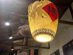 -风波庄(罍街分舵)