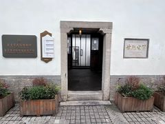 -南京民俗博物馆(甘熙故居)