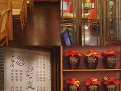 -围龙屋客家食府(福田店)