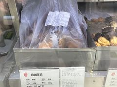 -上海哈尔滨食品厂(淮海中路店)