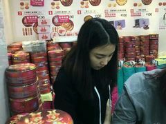 -珍妮曲奇聪明小熊(尖沙咀店)