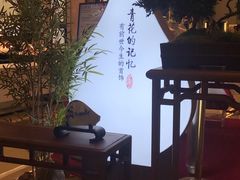 -燕莎友谊商城(亮马桥店)