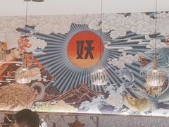 -半天妖烤鱼(西铁营万达店)