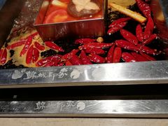 -锦城印象火锅(天府三街店)
