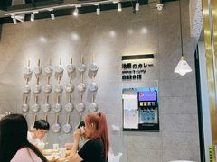 -池奈·日式咖喱蛋包饭(赛高店)
