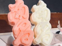 -南昌大饭店·非遗南昌菜(万寿宫店)