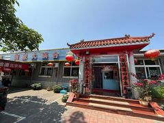 -姥家大锅台水库渔家