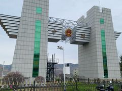 -图们国门景区